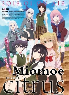 citrus����ζ�������ް�