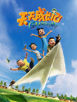 ����ɳ��ǵ�һ��