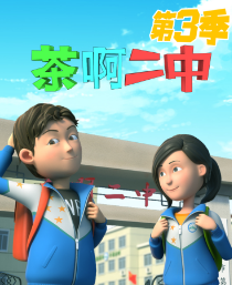 �谡���е�����