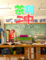 �谡���е��ļ�