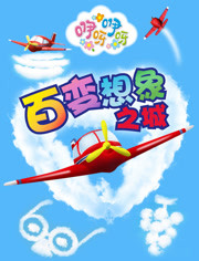 ��ѽ��ѽ֮�ٱ�����֮��