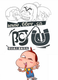 ����֮ͯȤϵ��