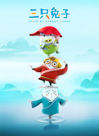 ����֮��ֻ���ӵڶ���