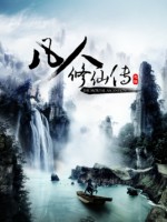 �������ɴ�