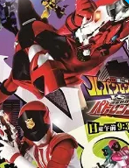 ���ս��³������vs����ս��Ѳ������