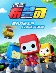 �ٱ䲼³�ɵ�һ��