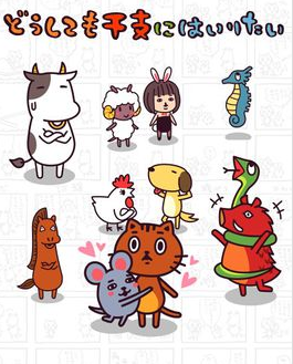 ������ζ��������Ф�����