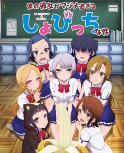 ������Ů���Ǹ�һ�������ı̳������