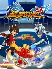 ����ս��