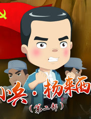 С���������ڶ���