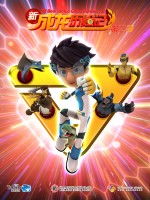 �³������ռ�֮�ξ��ػ��ߵڶ���