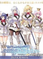 ������Ů��ʿ��