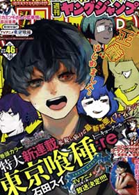 ��������/����ʳʬ�����ļ�