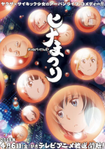 ������Ů��