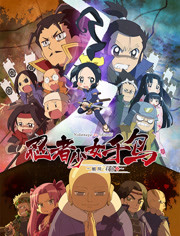 ������Ůǧ�������