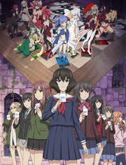 ʧ���ں�WIXOSS