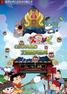 ����С����֮�������Ҷ�