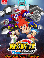 ħ������֮����ս��