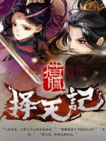 ����Ǵ��Ӱ