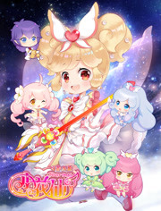 С���ɵ��ļ�