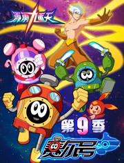 �����ŵ�9������������