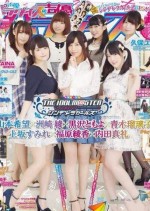 ����Ů��