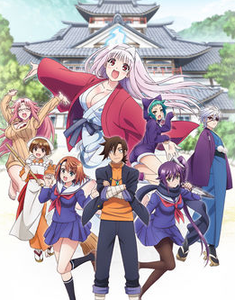 ��ҡׯ������ͬѧ