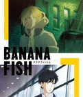 BANANA FISH/ս��ɱ��