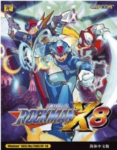 �����MegaMan��һ��