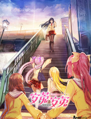 ���ˣ����ˣ�