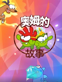 ��ķ�Ĺ��µ�����