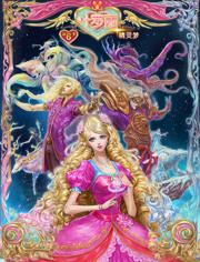 ������Ҷ����������