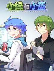 С�̺�С�����弾