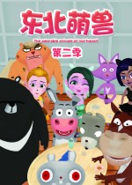 �������޵ڶ���