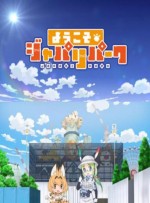 ��ӭ���������﹫԰