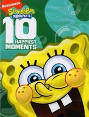 ���౦����ʮ��