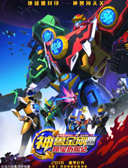 ���޽�յ��Ĳ�