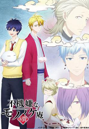 ����������ֵڶ���