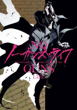 ��ǹ����