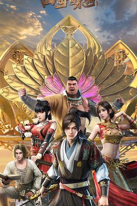 �ĺ�����ڶ���