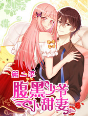 ������үС���޵ڶ���