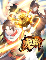 ս����һ��