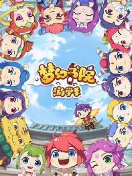 �λ���Ժ�ڶ���