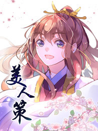 ���˲ߵ�һ��