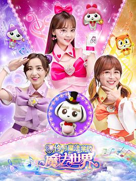 С��ħ������