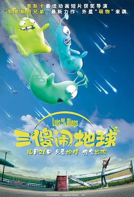 ·��˹��������/��ɵ�ֵ���