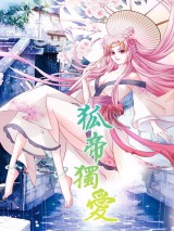 ���۶�����������λ