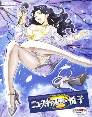 ����Ů�ӡ�������