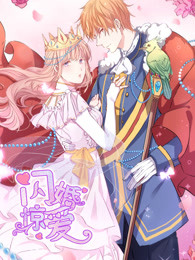 ���龪����һ������