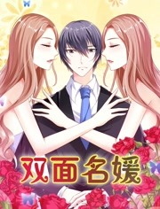 ˫�����£���ʧ�İ�